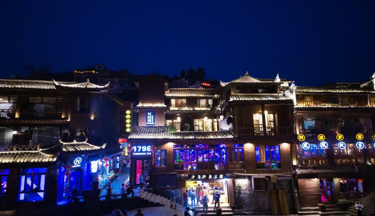 Fenghuang Slowly Time Inn Eksteriør billede